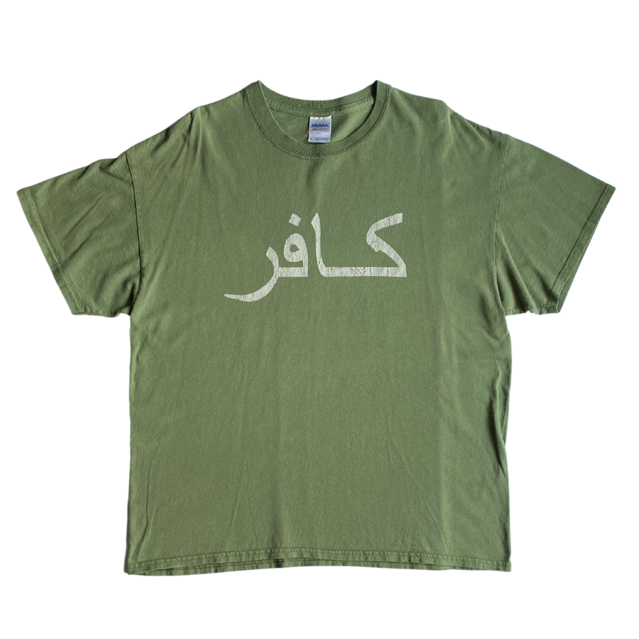 Random Arabic Tee