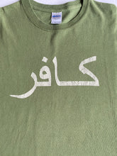 Cargar imagen en el visor de la galería, Random Arabic Tee
